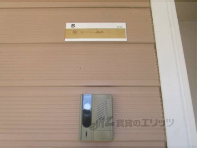 ＴＶモニターフォン　収納