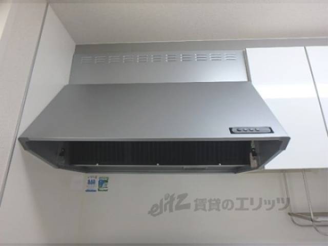 キッチン　換気扇
