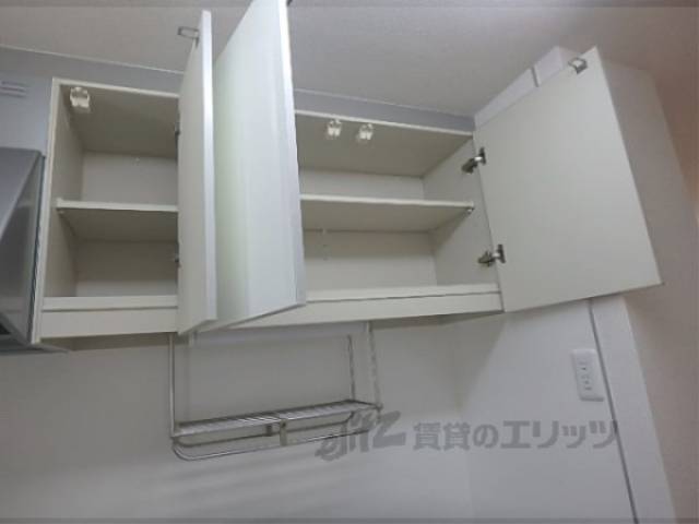 キッチン　収納