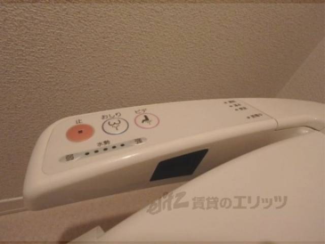 トイレ　ウォシュレット