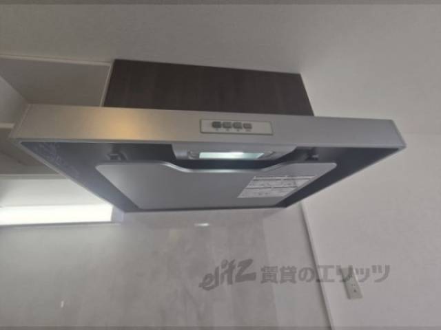 キッチン　換気扇