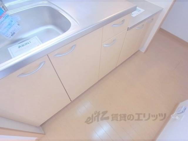 キッチン　収納