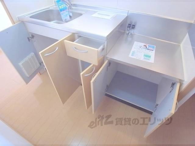 キッチン　収納