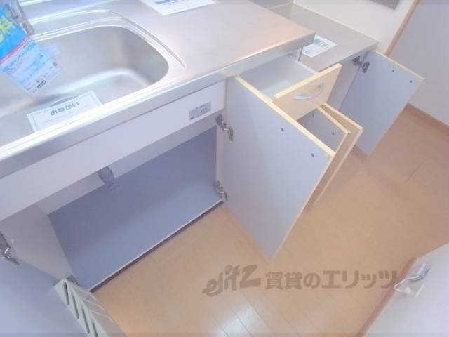 キッチン　収納