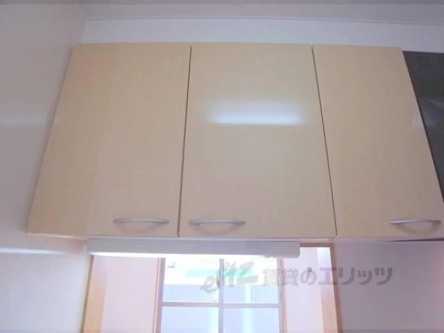 キッチン　収納