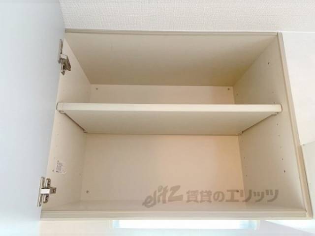 キッチン　収納