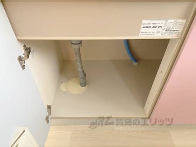 キッチン　収納