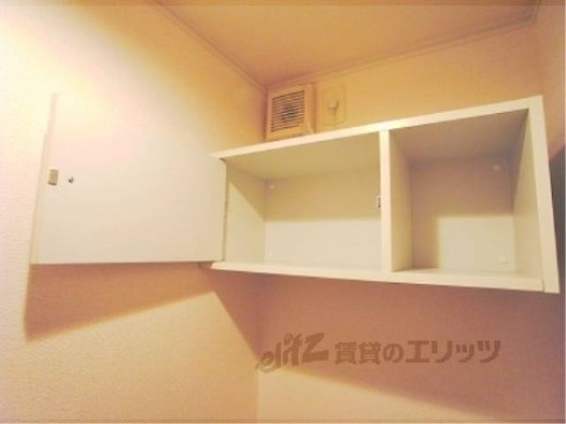 トイレ　収納