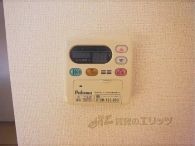 給湯リモコン