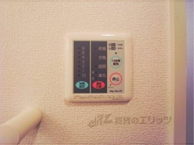 浴室乾燥機リモコン
