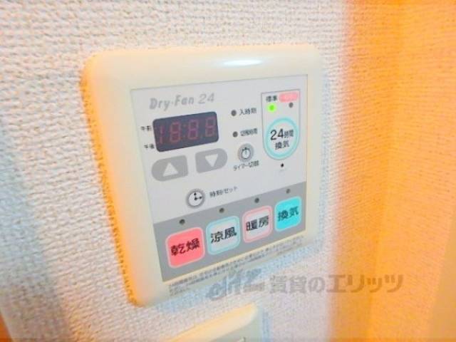 浴室乾燥機