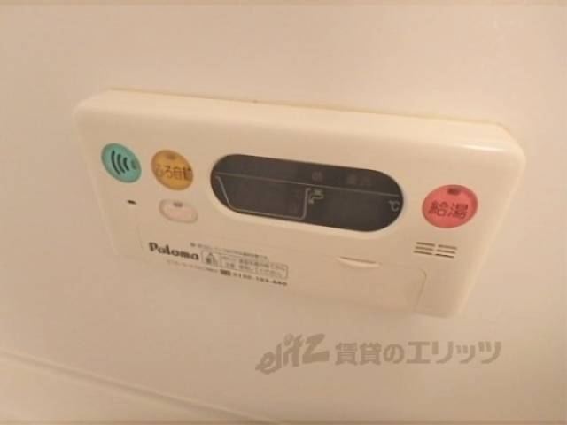 風呂