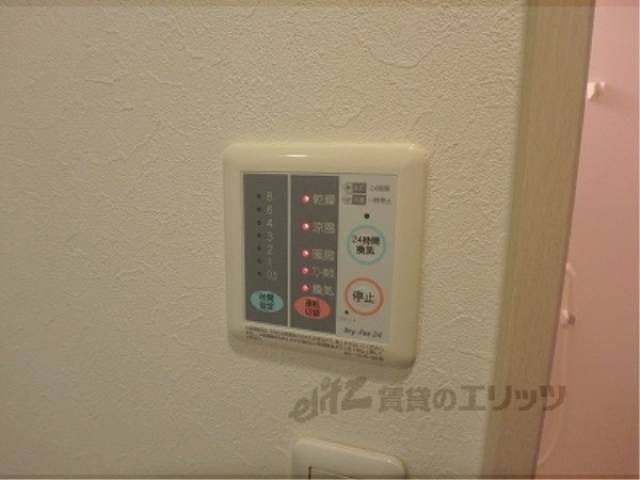 浴室乾燥機パネル