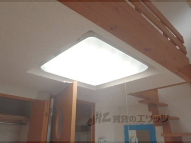 証明