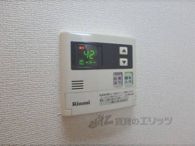 給湯パネル