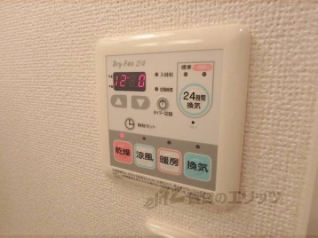 浴室乾燥機