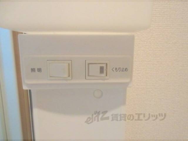 洗面所　照明スイッチ