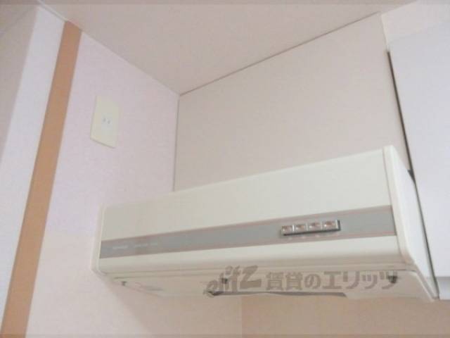 キッチン　換気扇
