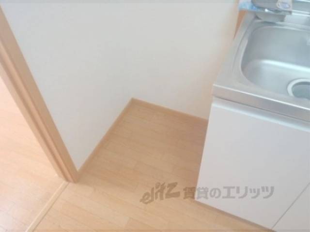 冷蔵庫置場