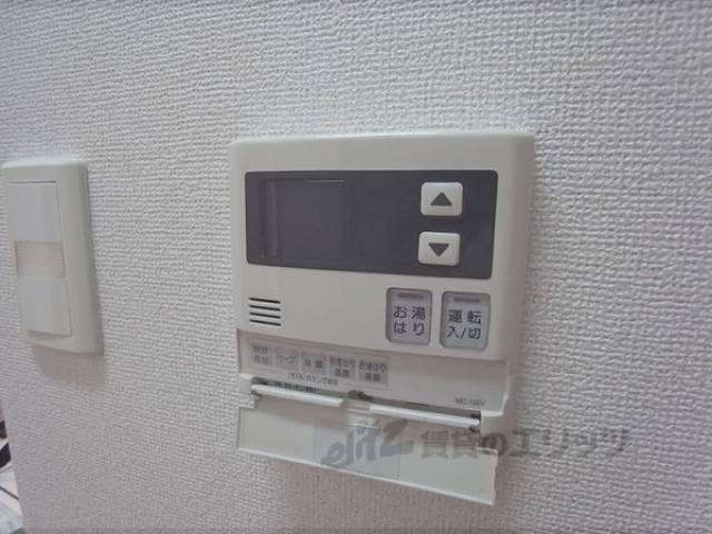 給湯器スイッチ