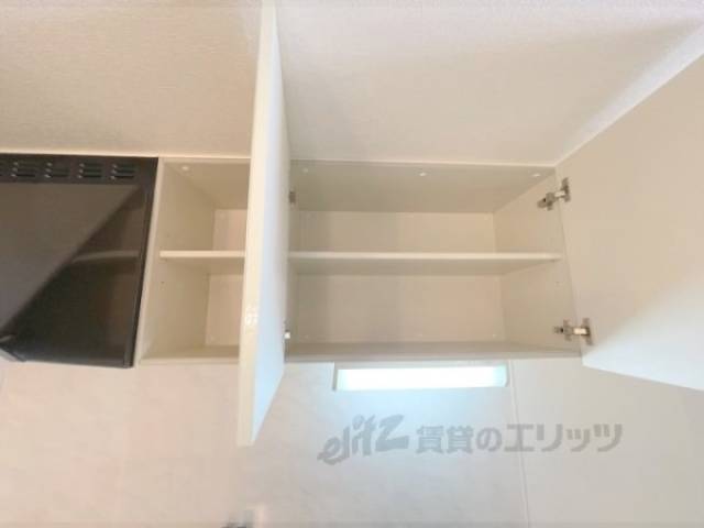 収納　キッチン上