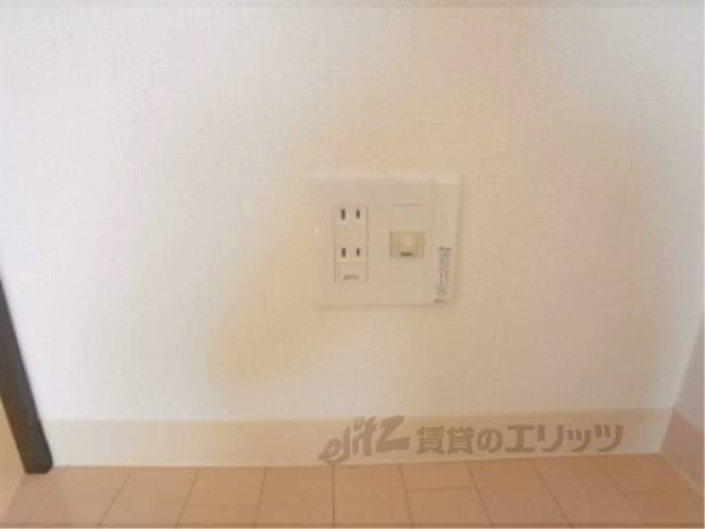 コンセント