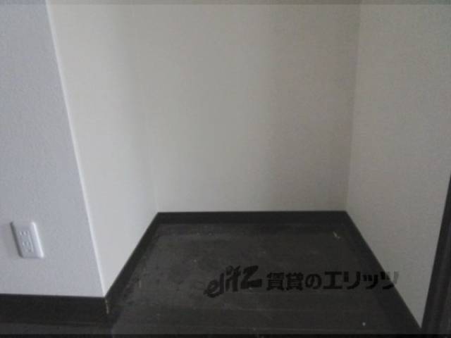 冷蔵庫置場
