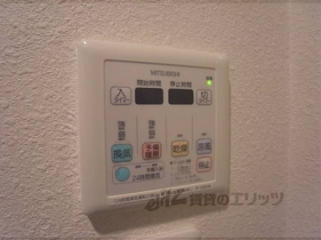 浴室乾燥機操作パネル