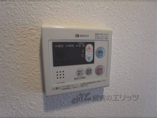 給湯パネル