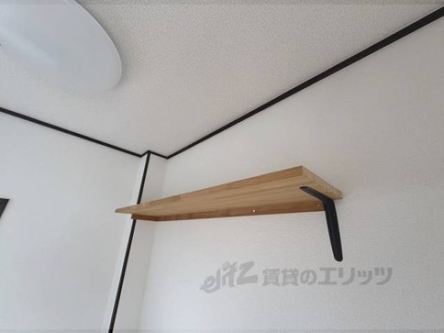 洋室棚