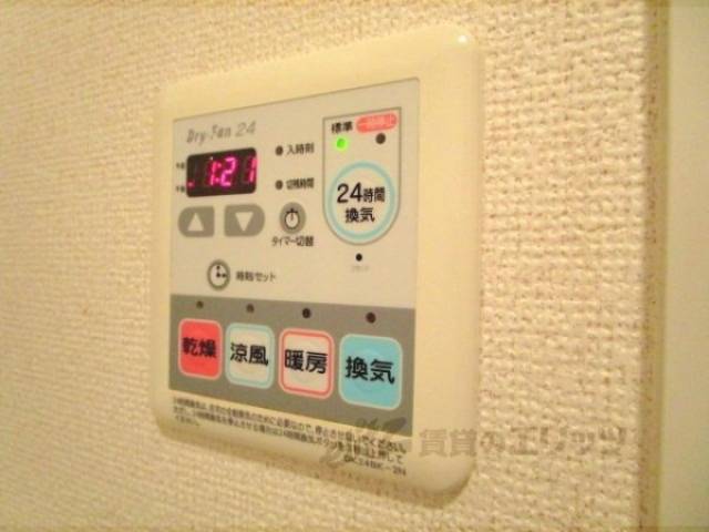 浴室乾燥機　浴室乾燥機リモコン