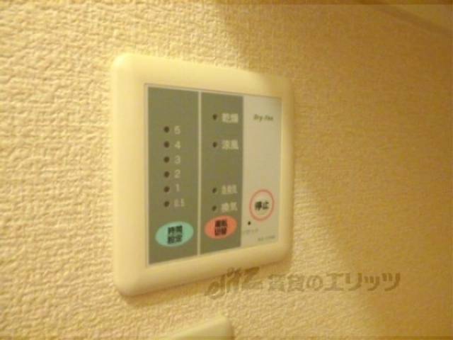 浴室乾燥機　リモコン