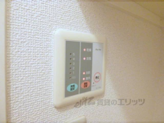 浴室乾燥機リモコン