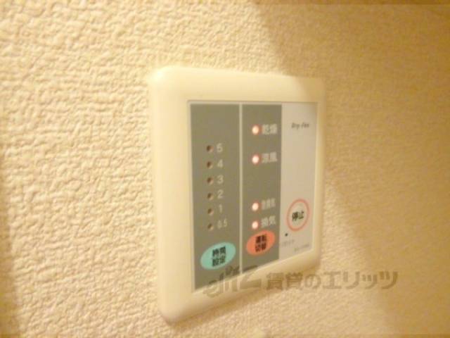 浴室乾燥機リモコン