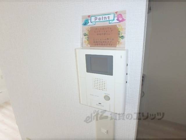 モニターフォン