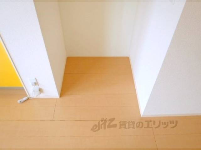 冷蔵庫置場