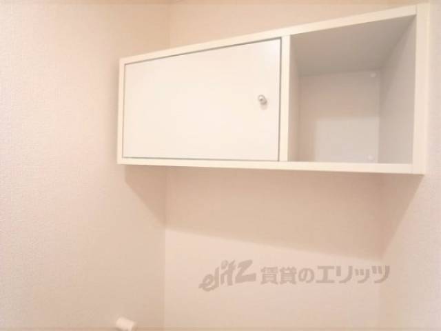 トイレ　収納