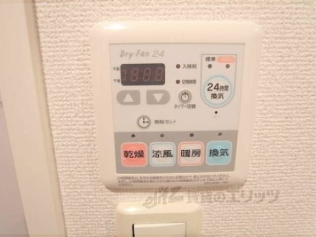 浴室乾燥機