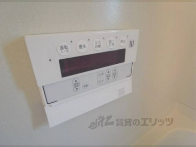 風呂