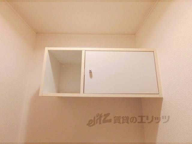 トイレ　収納