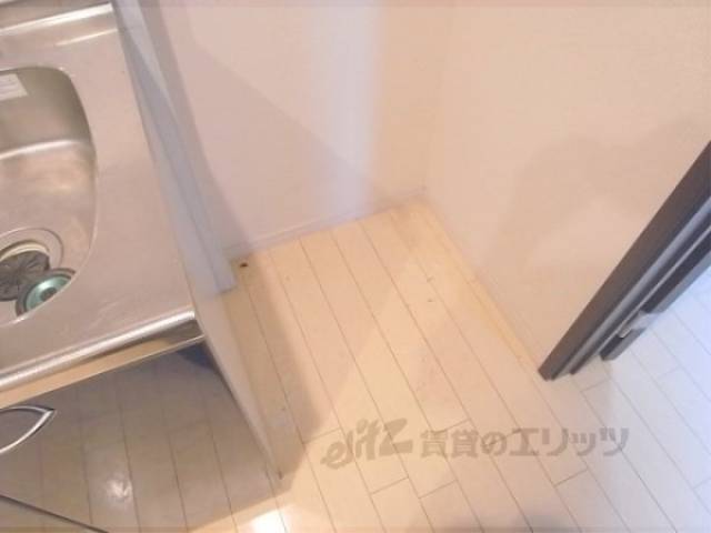 冷蔵庫置場