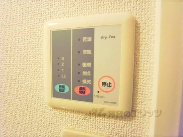 浴室乾燥機リモコン