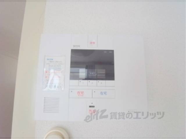 セコム