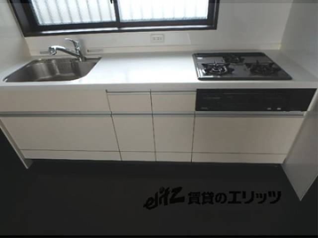 キッチン　下部