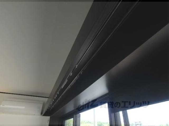 カーテンレール