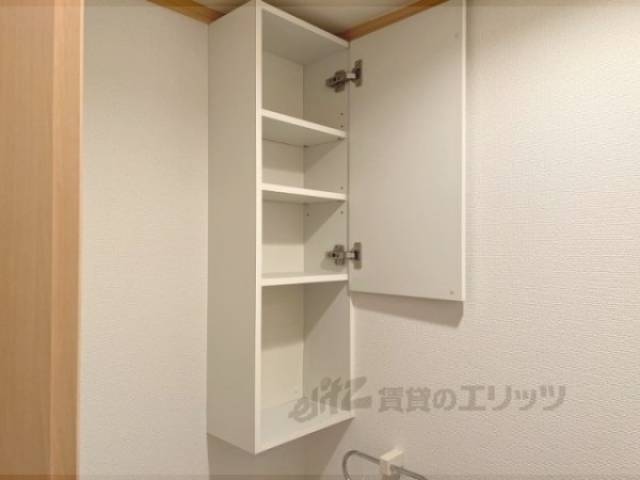 トイレ　収納