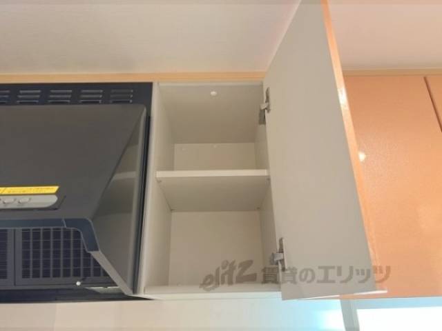 キッチン　収納