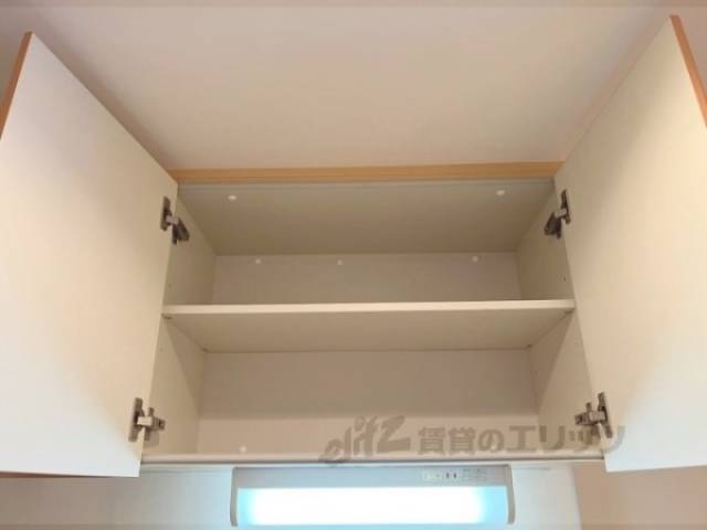 キッチン　収納