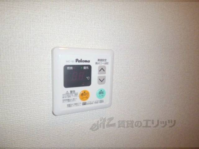 給湯パネル