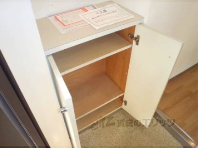下駄箱